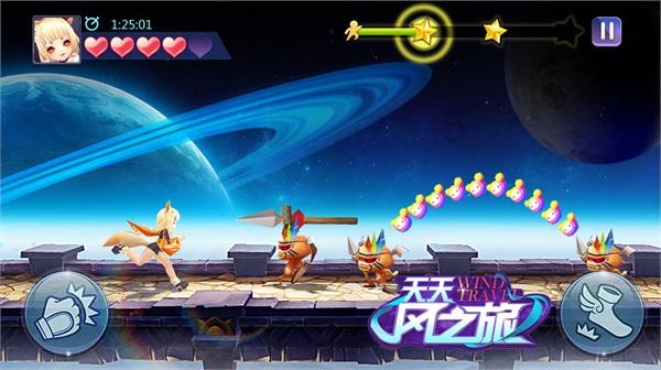 《魔兽世界》9.1恶魔术希尔瓦娜斯打法攻略