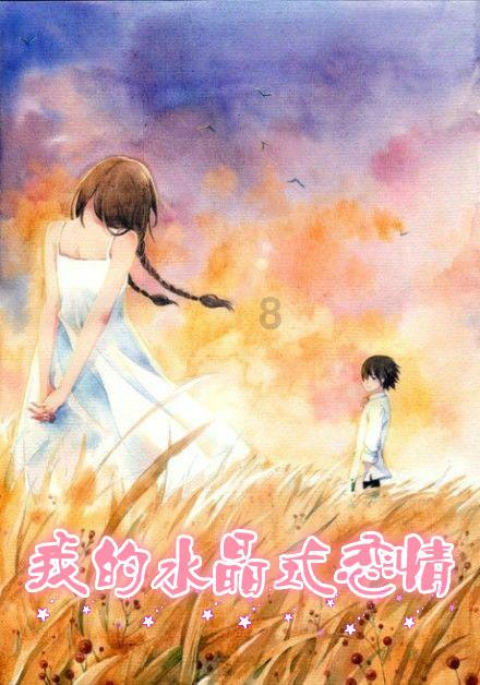 揭开天空之谜