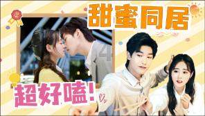 《七人乐队》定档，为什么能成为第十六届FIRST青年电影展开幕影片？游戏画面