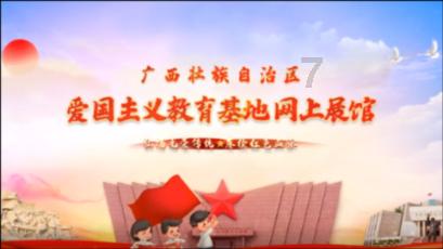 救援受困的狼人