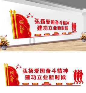 漫评丨感悟年货大集里的“中国味”