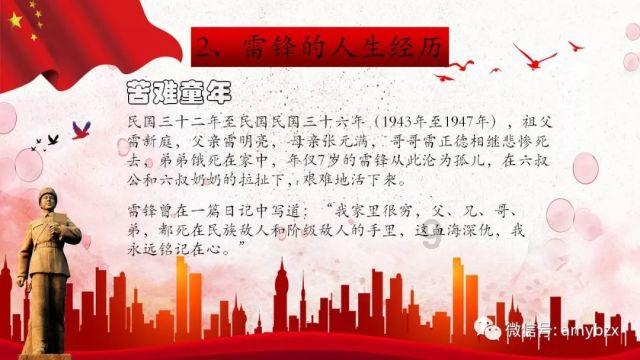 真正让俄罗斯变得庞大的,一直是它在亚洲的扩张,而非欧洲