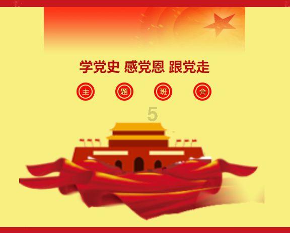 逃离空旷大街7